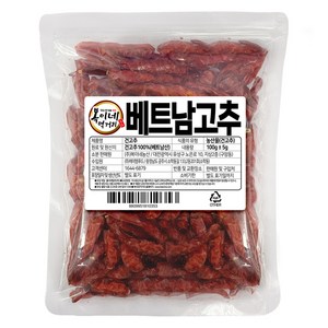 복이네먹거리 건고추, 100g, 1개