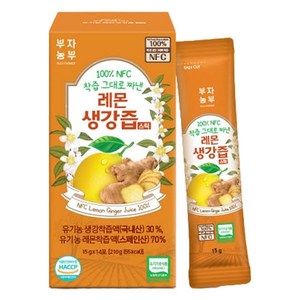 부자농부 NFC 착즙 그대로 짜낸 레몬 생강즙 스틱 14p, 210g, 1개