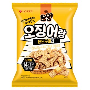 롯데웰푸드 오잉 오징어랑 버터구이칩, 110g, 1개