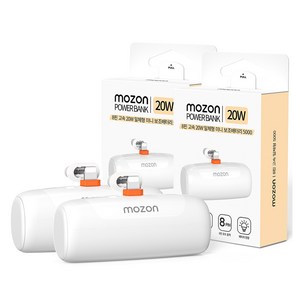 모즈온 PD 20W 고속 충전 일체형 미니 보조배터리 5000mAh 8핀 2p, SPE-PA5PD20W8P, 8핀+8핀