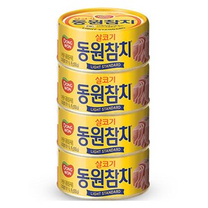 동원 라이트 스탠다드 참치, 150g, 4개