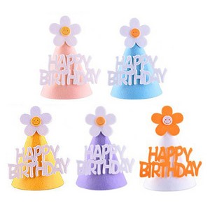 파티공구 조립형 생일 꼬깔모자 5p 세트, 꽃피치, 꽃블루, 꽃오렌지, 꽃라벤다, 꽃화이트, 1세트