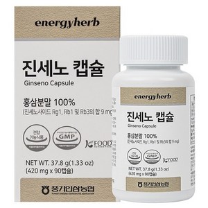 풍기인삼농협 진세노 캡슐, 90정, 1개