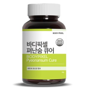 바디픽셀 펴난숨 큐어, 60g, 1개