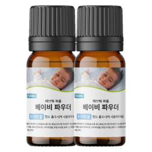 NAMU 양모볼 패브릭 오일 10ml 베이비 파우더, 혼합색상, 2개
