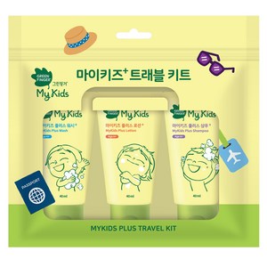 그린핑거 마이키즈 플러스 트래블키트 여행용 로션샴푸워시 세트, 1세트