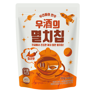 무풍지대 우주의 멸치칩 칠리맛, 1개, 30g