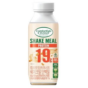 이너프 컴포트잇츠 용기 쉐이크밀 단백질, 50g, 1개