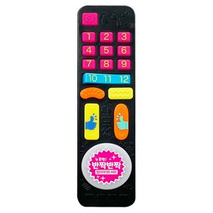 투모로우 호기심리모콘 촉감발달완구, 혼합색상, 1개
