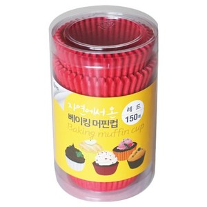 자연에서 온 베이킹 머핀컵 150p, 레드, 1개