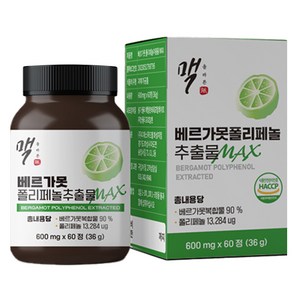 올바른맥 베르가못 폴리페놀 추출물 MAX 영양제 36g, 1개, 60정