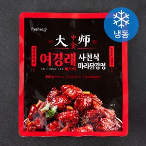 프레시지 여경래 사천식 마라닭강정 (냉동), 300g, 1개