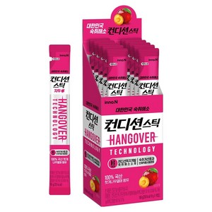 컨디션 스틱 숙취해소제 자두맛, 18g, 10개입