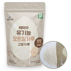 배마마 유기농 오트밀 가루 이유식, 200g, 1개
