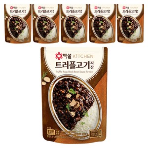 백설 트러플고기짜장, 6개, 160g