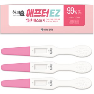 유한양행 애프터 EZ 임신 테스트기, 3개입, 1개