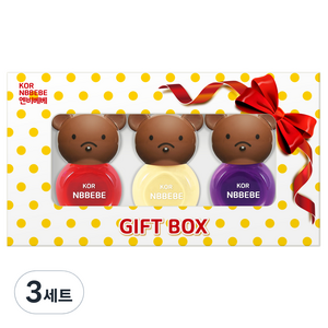 엔비베베 어린이 매니큐어 3종 선물세트, D(비비드레드, 비비드퍼플, 크림레몬), 3세트