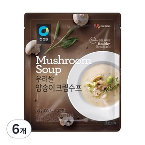 청정원 우리쌀 양송이 크림수프, 60g, 6개