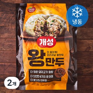 동원 개성 왕만두 (냉동), 2.1kg, 2개