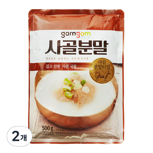 곰곰 사골 분말, 500g, 2개