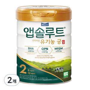 앱솔루트 유기농 궁 분유 2단계 6~12개월, 800g, 2개