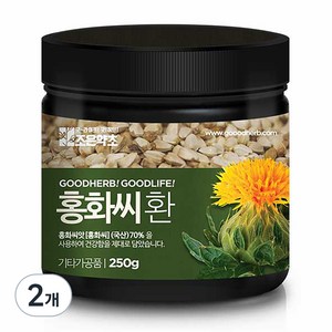 조은약초 홍화씨환, 250g, 2개