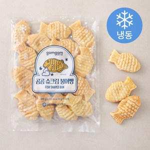 곰곰 슈크림 붕어빵, 50g, 18개입, 1개