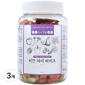 국개대표 비건 야미 바이츠 믹스 짝꿍 강아지 간식, 200g, 3개