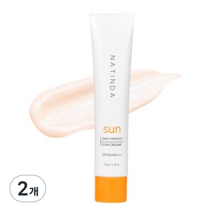 나틴다 데일리 퍼펙트 선크림 SPF50+ PA+++, 50g, 2개