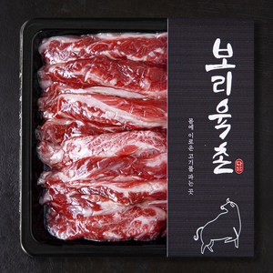 보리육촌 국내산 소고기 참갈비살 2등급 구이용 (냉장), 1개, 250g