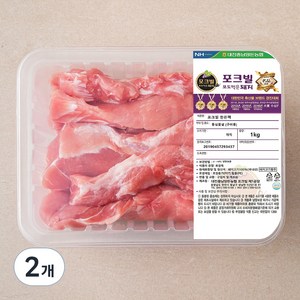 포크빌포도먹은돼지 등심꽃살 구이용 (냉장), 1kg, 2개