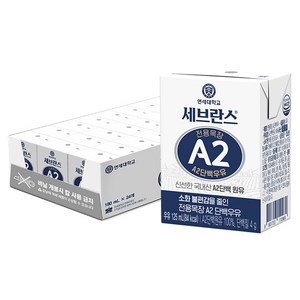 세브란스에이투 전용목장 A2 단백우유, 125ml, 24개