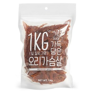 슈퍼츄 강아지 일킬로그램 가득담은 육포, 오리가슴살, 1kg, 1개