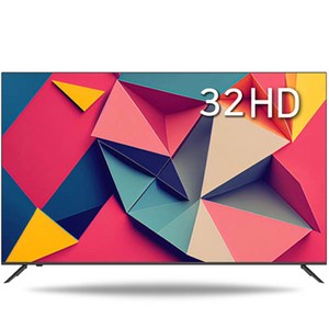 시티브 HD TV, 80cm, CP3201HD NEW, 스탠드형, 고객직접설치