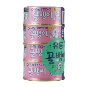 유동 골빔면 골뱅이, 95g, 4개