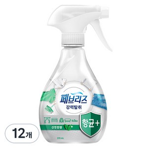 페브리즈 항균플러스 섬유탈취제 산뜻한향 본품, 370ml, 12개