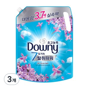 다우니 7일지속 탈취파워 초고농축 섬유유연제 레몬그라스와 라일락 리필, 2.6L, 3개