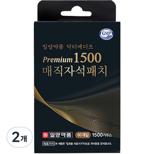 일양약품 프리미엄 1500 근육통 완화 매직자석패치, 2개, 60개입