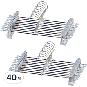 조은리빙 치마 바지 집게, 그레이, 40개