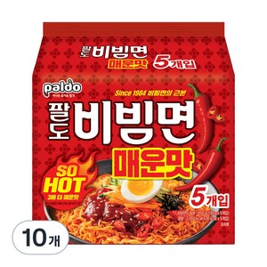팔도비빔면 매운맛 130g, 10개