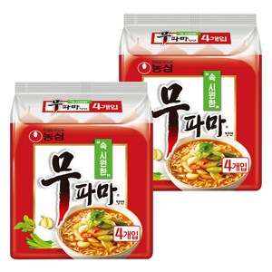 무파마탕면 122g, 8개