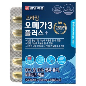 일양약품 프라임 오메가3 플러스, 30정, 1개