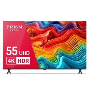 프리즘코리아 4K UHD LED TV, 139cm(55인치), PTC550UD, 스탠드형, 고객직접설치