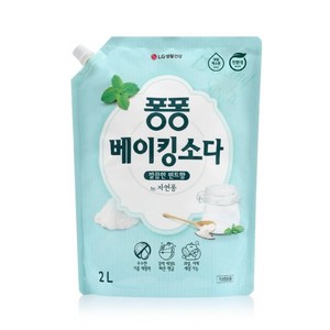 퐁퐁 주방세제 베이킹소다 리필, 2L, 1개