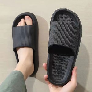 Mybas noise-canceling lightweight slippers, black, 1 piece