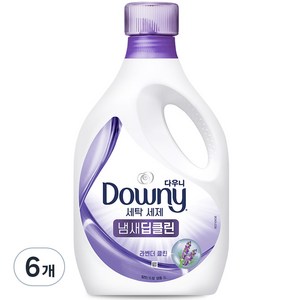 다우니 냄새 딥클린 액상세제 라벤더 클린 본품, 2L, 6개