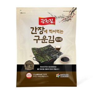 광천김 간장에 찍어먹는 구운 파래김, 1개, 120g