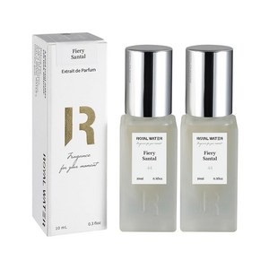 로얄워터 파이어리 상탈 엑스트레 드 퍼퓸, 10ml, 2개