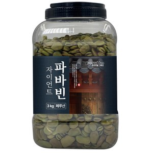 오리지널그레인 페루산 자이언트 파바빈, 3kg, 1개