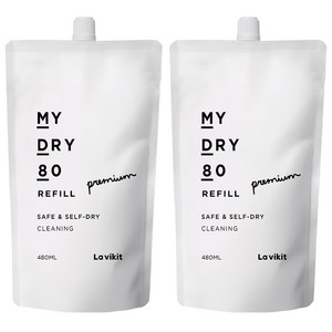 라비킷 마이드라이80 셀프드라이클리닝 세탁 전용세제 리필, 2개, 480ml